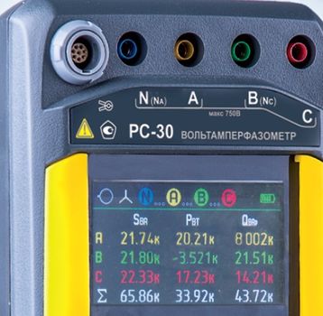 Вольтамперфазометр Радио-Сервис РС-30 с клещами КТИ-30 с поверкой купить по низкой цене | МАКСПРОФИТ