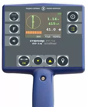 Комплекс трассопоисковый Радио-Сервис Сталкер 75-14 (Li-Ion) купить по низкой цене | МАКСПРОФИТ
