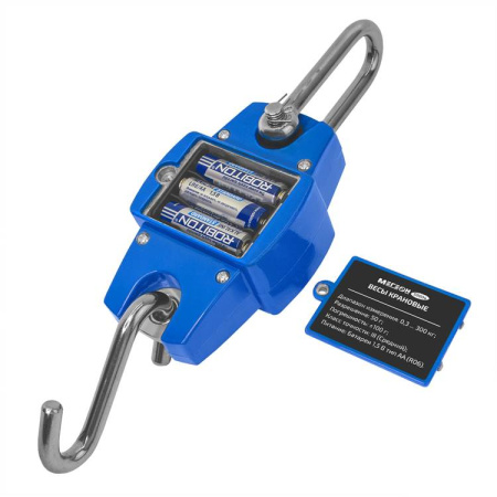 Весы крановые 300 кг МЕГЕОН 50004 купить по низкой цене | МАКСПРОФИТ