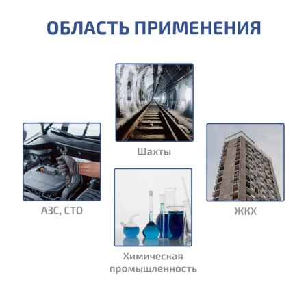 Внешний насос для отбора проб МЕГЕОН 08200K купить по низкой цене | МАКСПРОФИТ