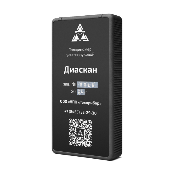 Ультразвуковой толщиномер Техно-НДТ ДИАСКАН-М (с преобразователем 10 МГц) купить по низкой цене | МАКСПРОФИТ