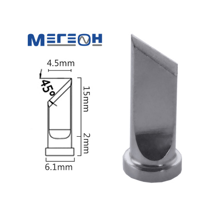 Жало МЕГЕОН T800-K купить по низкой цене | МАКСПРОФИТ