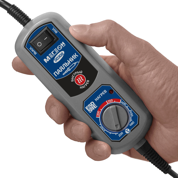 Набор для пайки МЕГЕОН 00308 купить по низкой цене | МАКСПРОФИТ