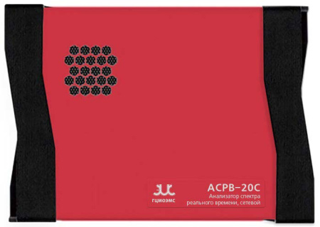 Приемник/анализатор спектра реального времени с полосой 20 ГГц ГЦМО ЭМС АСРВ-20С купить по низкой цене | МАКСПРОФИТ